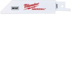 Набор пильных полотен Milwaukee 48475712