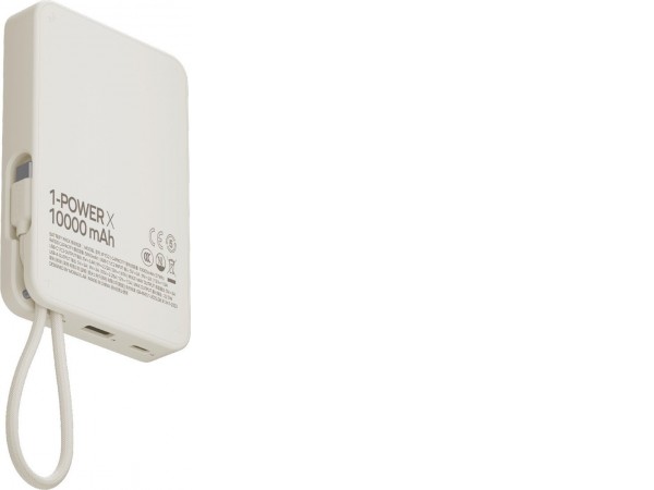 Внешний аккумулятор Momax 1-Power X Built-in USB-C IP152 10000mAh (белый)