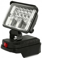 Фонарь MaxPiler MWL-02