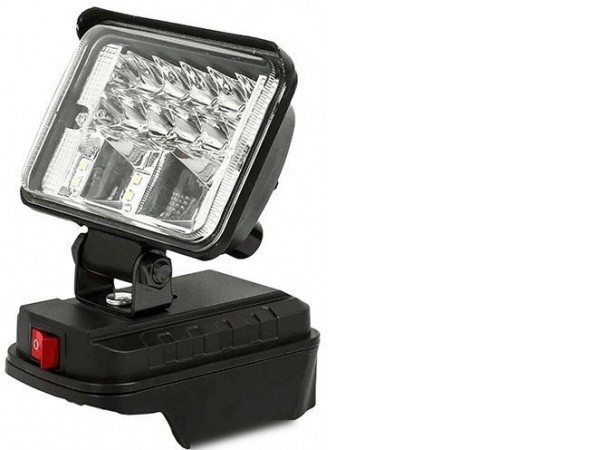 Фонарь MaxPiler MWL-02