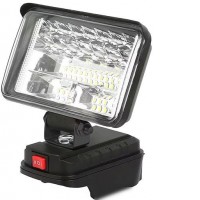 Фонарь MaxPiler MWL-01