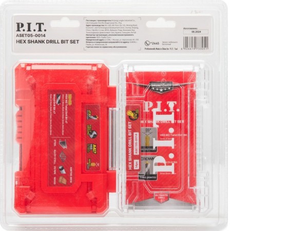 Набор сверл P.I.T. ASET05-0014