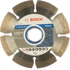 Отрезной диск алмазный Bosch Professional for Stone 2608602597