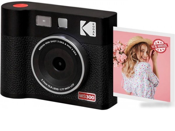 Фотоаппарат Kodak MS300B (черный)