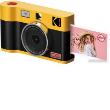 Фотоаппарат Kodak MS200Y (желтый)