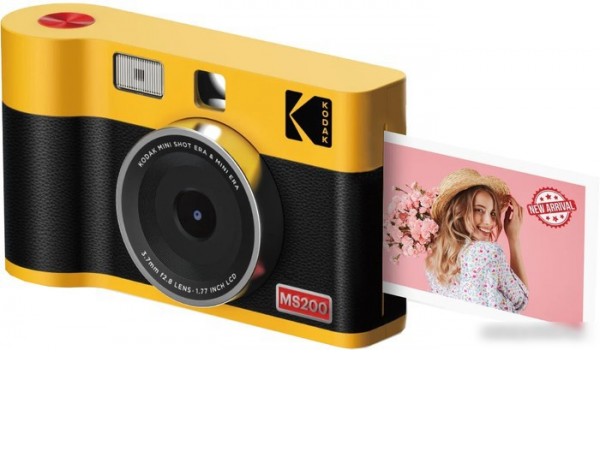 Фотоаппарат Kodak MS200Y (желтый)