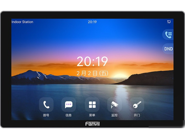 Монитор Fanvil i506W