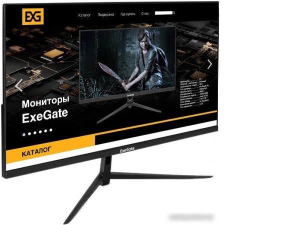 Монитор ExeGate SmartView EP2707TA EX295529RUS