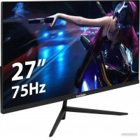 Монитор ExeGate SmartView EZ2700A EX296283RUS