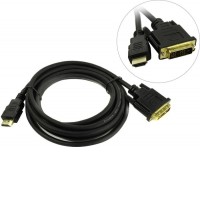 Кабель ExeGate EX284894RUS