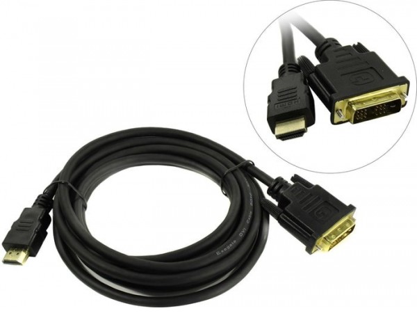 Кабель ExeGate EX284894RUS