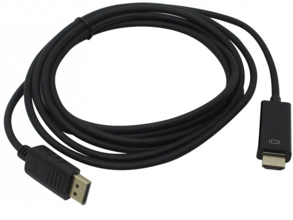 Кабель ExeGate EX-CC-DP-HDMI-1.5