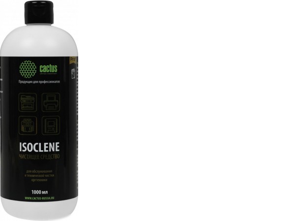 Очиститель CACTUS CS-ISOCLENE1