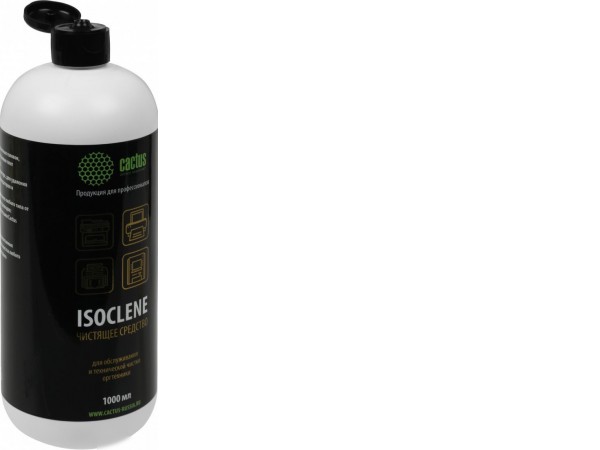 Очиститель CACTUS CS-ISOCLENE1