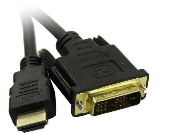 Кабель ExeGate EX284893RUS