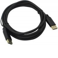 Кабель ExeGate EX284913RUS