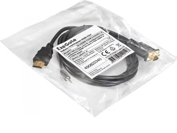 Кабель ExeGate EX-HDMIM-VGAM-3.5JackS-1.8