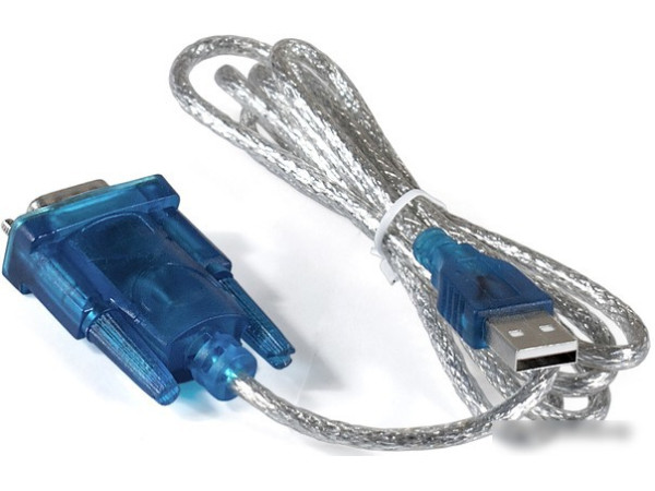 Кабель ExeGate EX-UAS-0.8