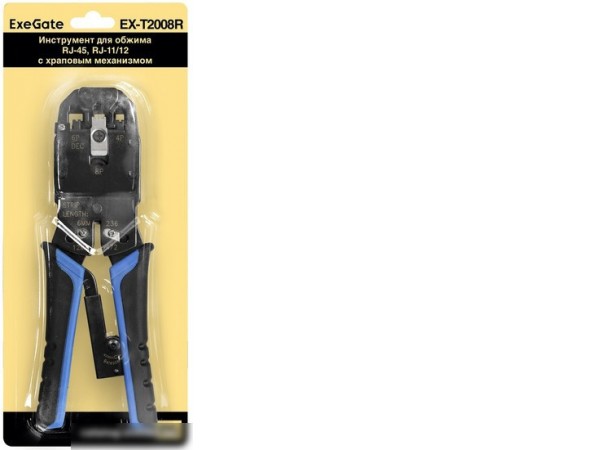 Кримпер ExeGate EX-T2008R