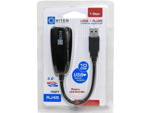 Сетевой адаптер 5bites UA3-45-01BK