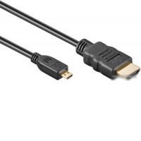 Кабель ExeGate HDMI - micro HDM 1.8м [EX254073RUS]