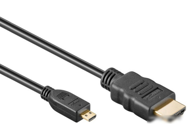 Кабель ExeGate HDMI - micro HDM 1.8м [EX254073RUS]