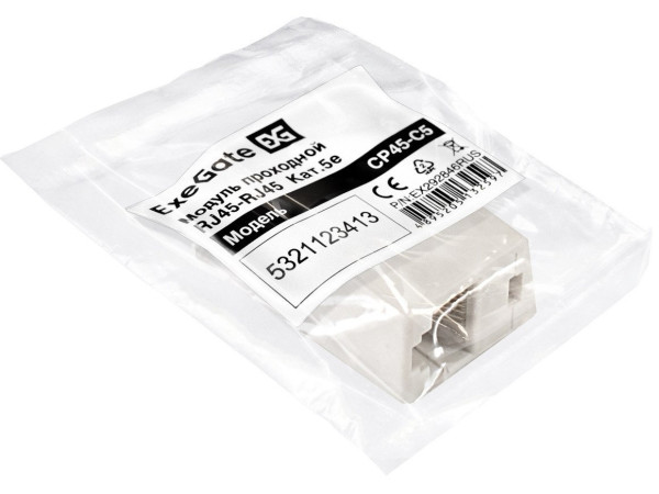 Коннектор-соединитель ExeGate CP45-C5 RJ45-RJ45 EX292846RUS