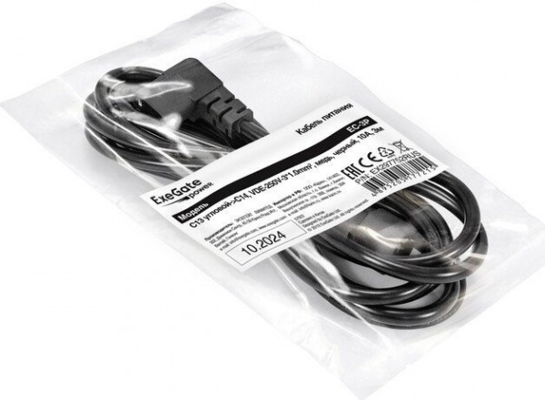 Кабель ExeGate EC-3P-С13(У)-С14/3x1.0Cu