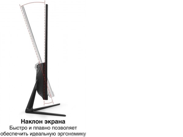 Игровой монитор ExeGate Combat EG2407CA