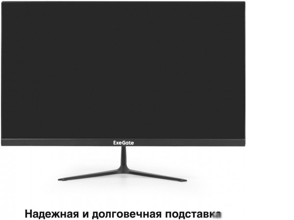 Игровой монитор ExeGate Combat EG2407CA